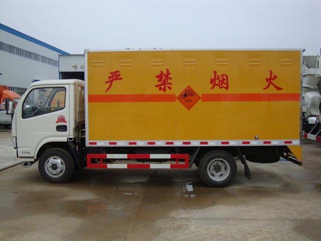 江阴危险品运输